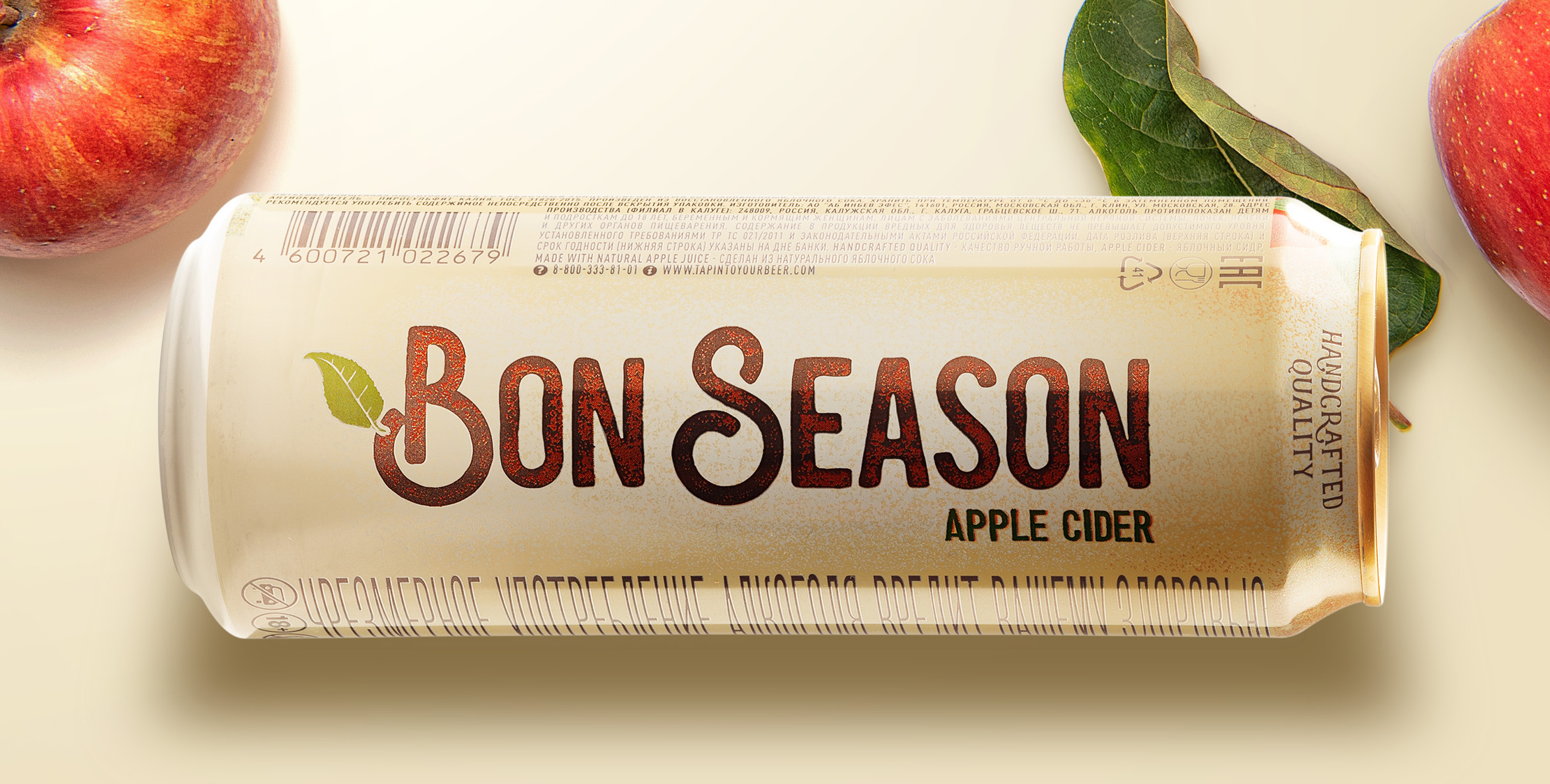 Efes_BonSeason_4